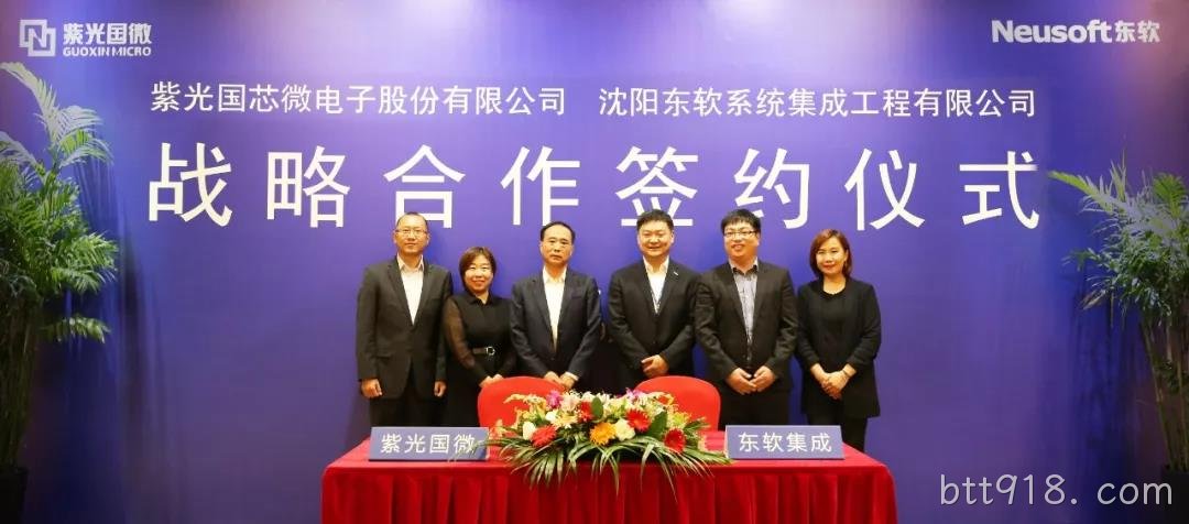 微信图片_20190920140720.jpg 微信图片_20190920140720.jpg