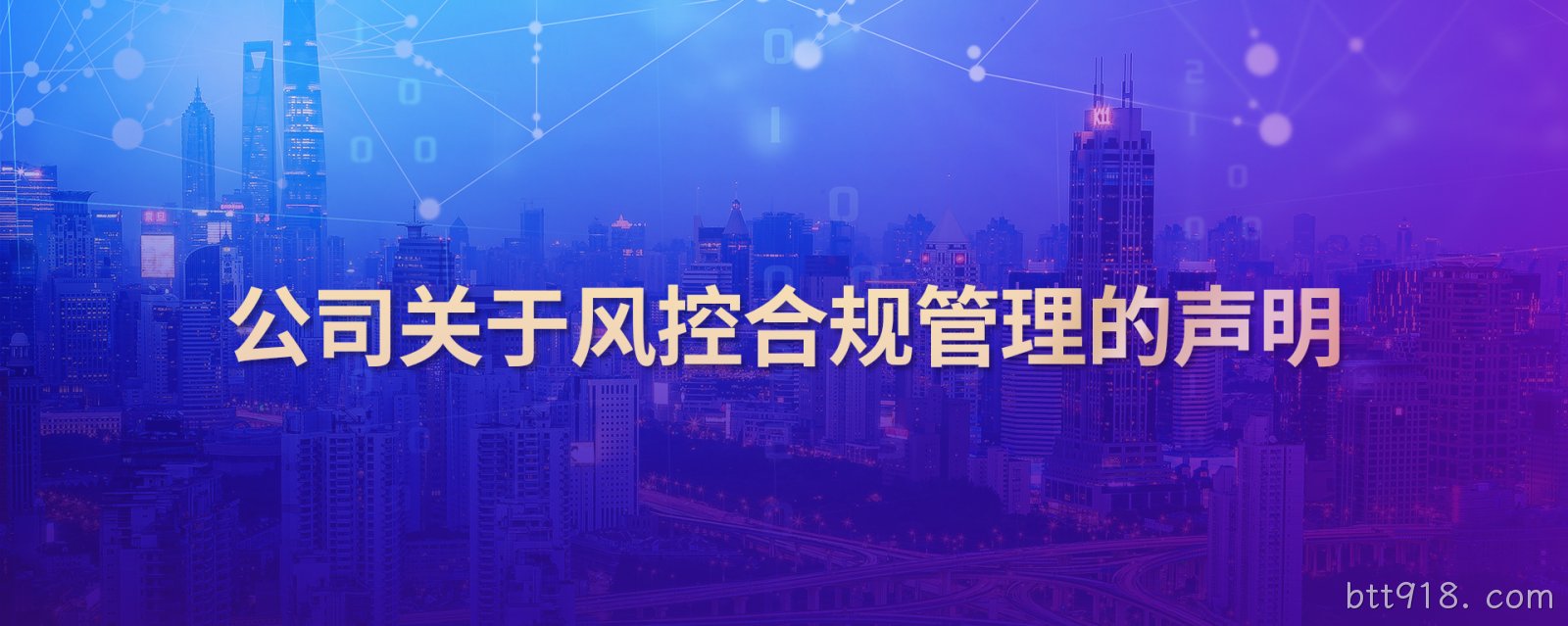 微信图片_20210602162520.jpg