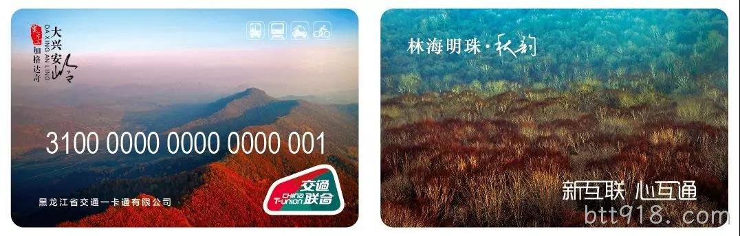 微信图片_20190909134005.jpg 微信图片_20190909134005.jpg