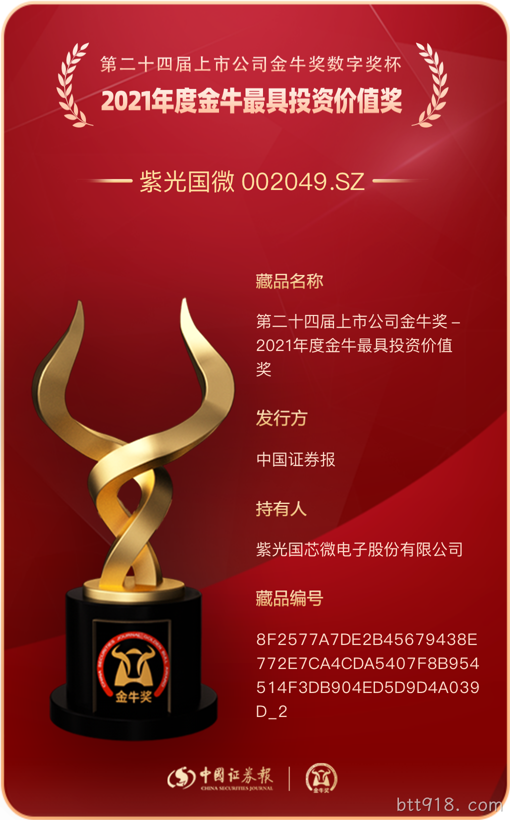 微信图片_20221229193354.png 微信图片_20221229193354.png