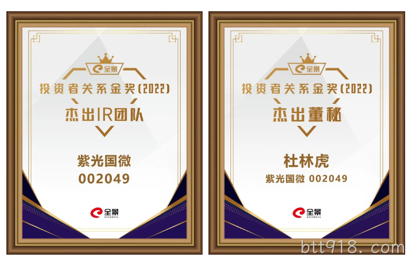 微信截图_20230524170933.png 微信截图_20230524170933.png
